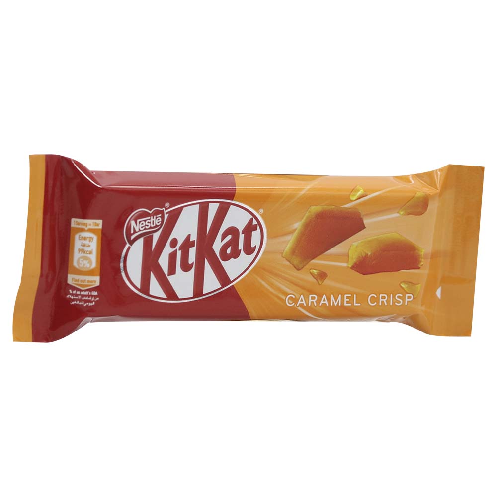Nestle KitKat Caramel Crisp Chocolate 19.5g