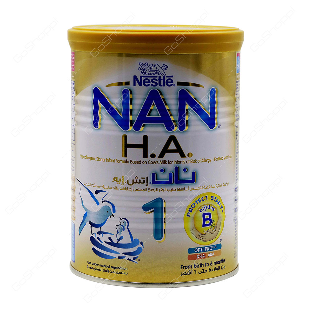 Nestle Nan HA Stage 1 400 g