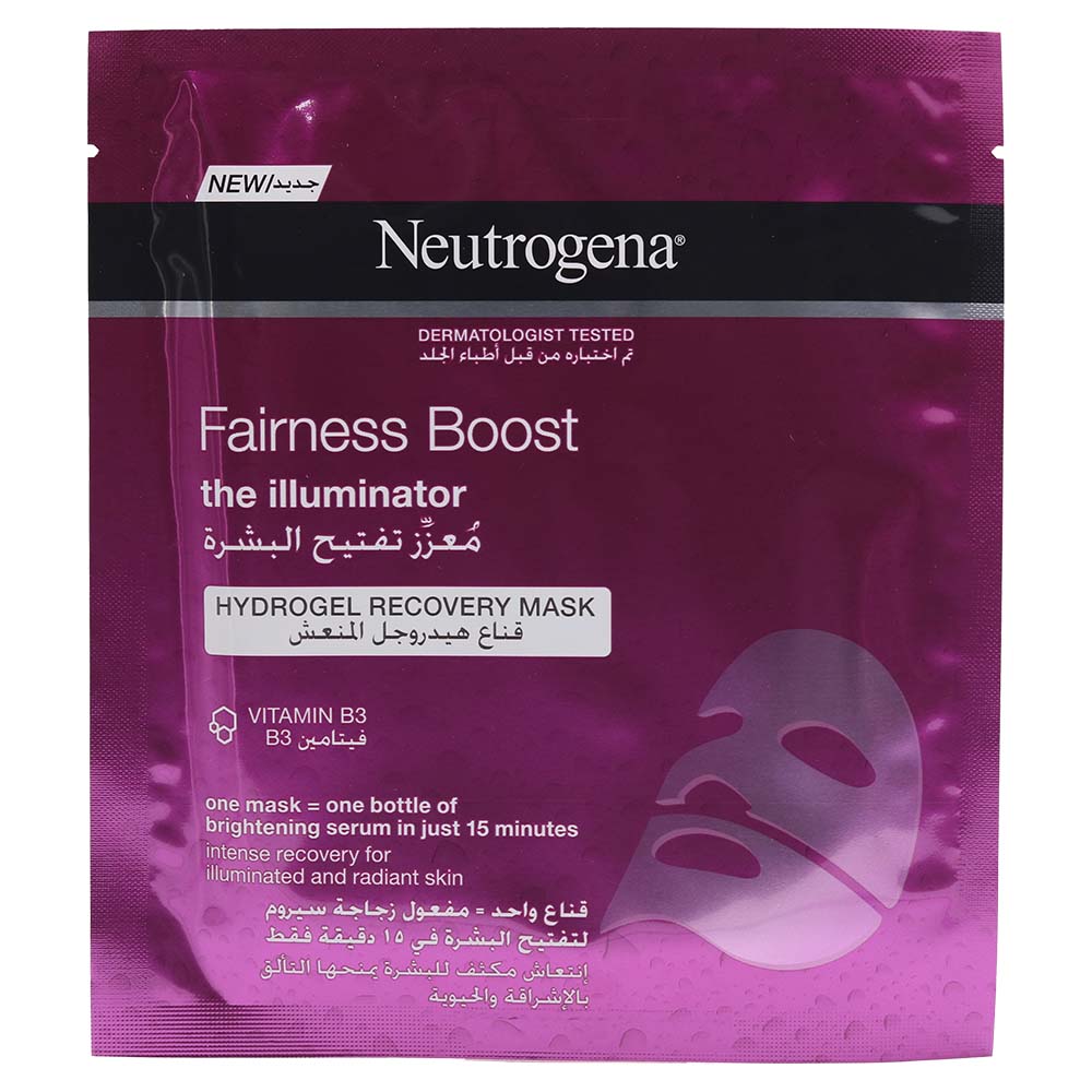 Neutrogena Fairness Boost The Illuminator Hydrogel Recovery Mask 30ml