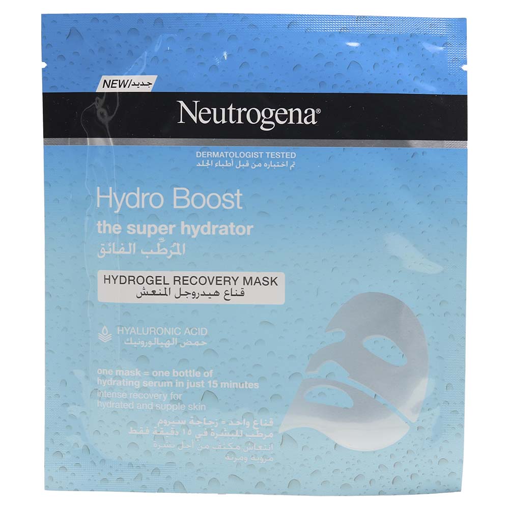 Neutrogena Hydro Boost The Super Hydrator Hydrogel Recovery Mask 33ml