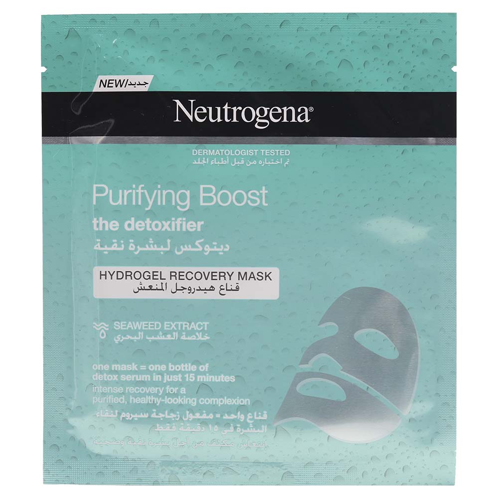 Neutrogena Purifying Boost The Detoxifier Hydrogel Recovery Mask 30ml