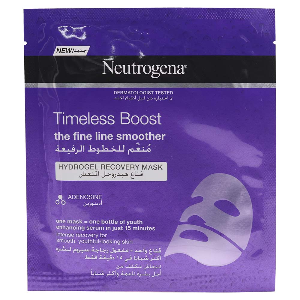 Neutrogena Timeless Boost Hydrogel Recovery Mask 30ml