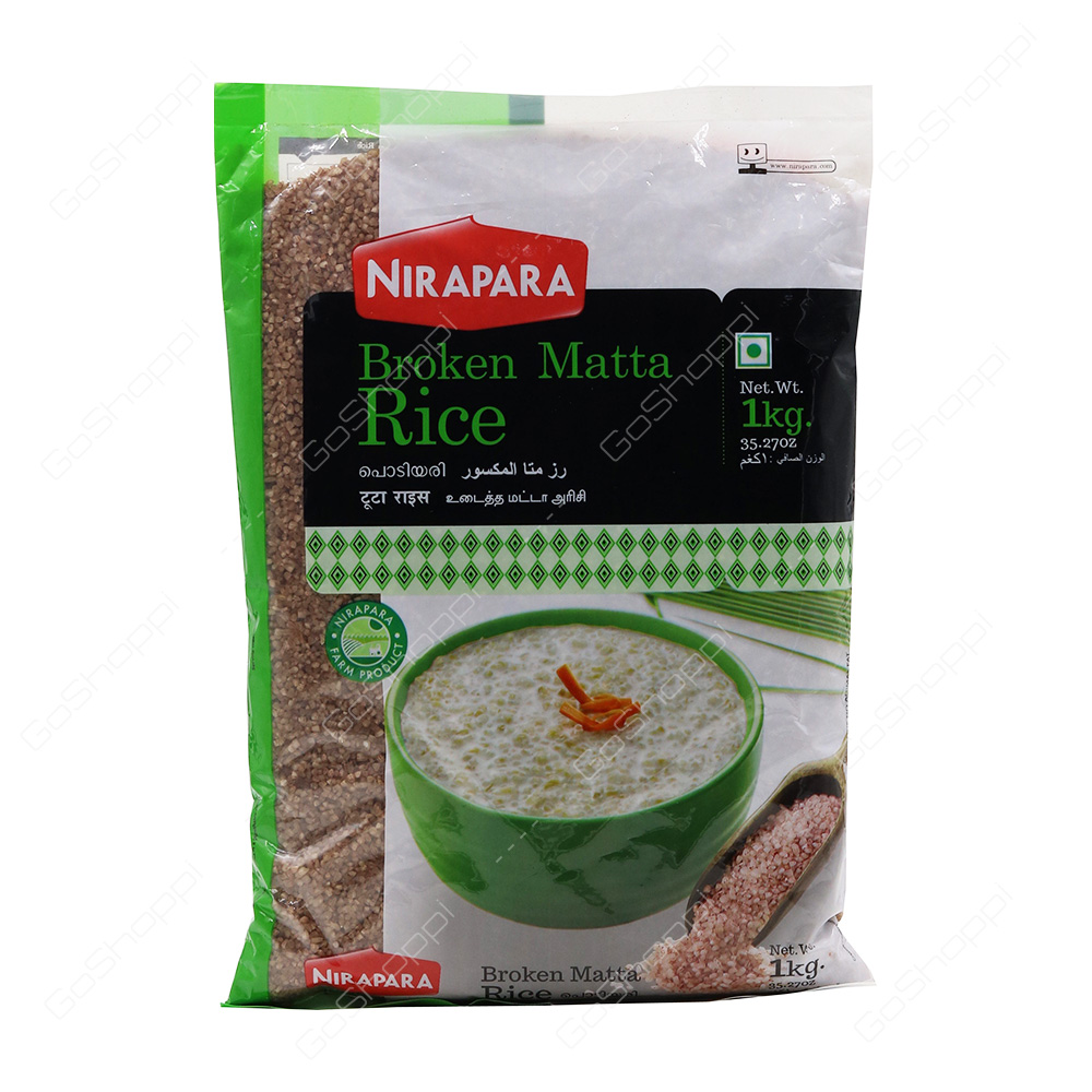 Nirapara Broken Matta Rice 1 kg