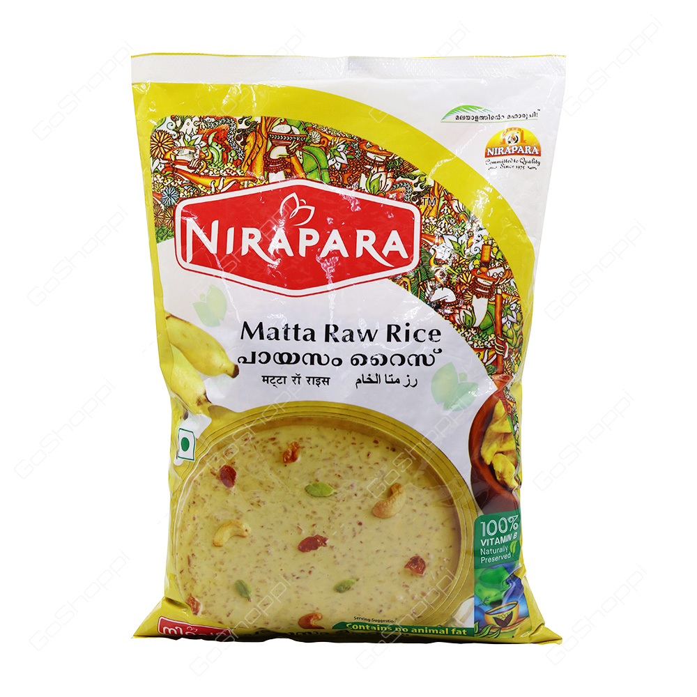 Nirapara Matta Raw Rice 1 kg