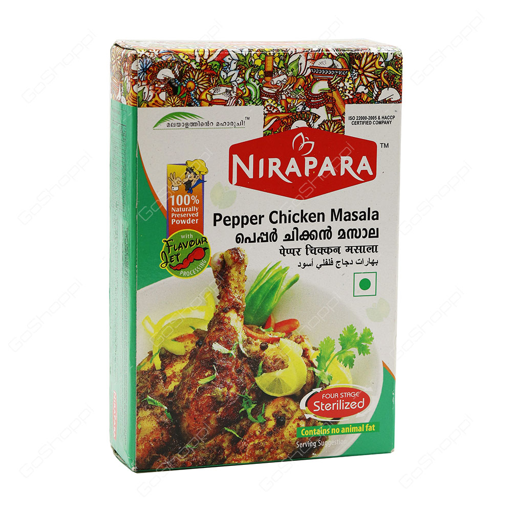 Nirapara Pepper Chicken Masala 100 g