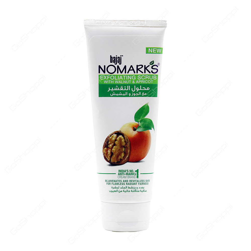 Nomarks Exfoliating Scrub Face Wash 100 g