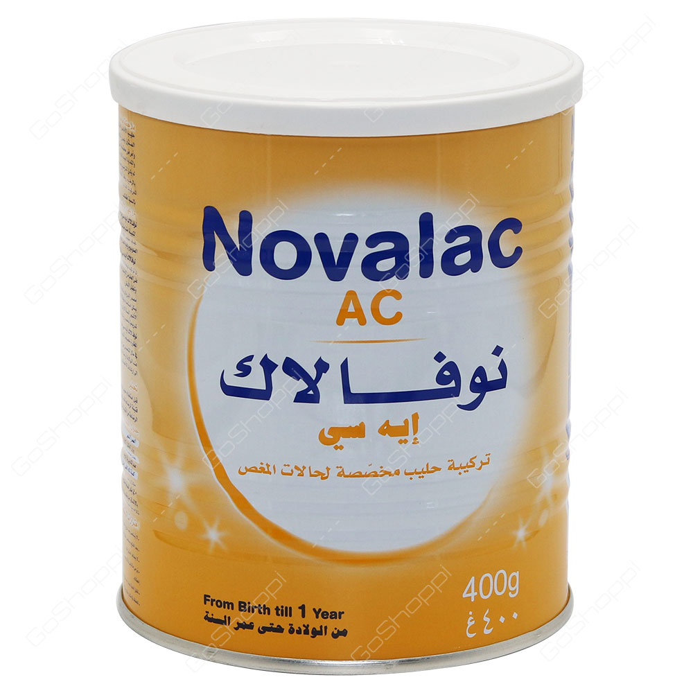 Novalac AC From Birth Till 1 Year 400 g