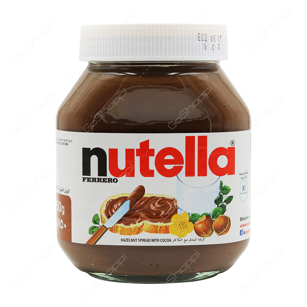 Nutella Ferrero Hazelnut Spread With Cocoa 750 g