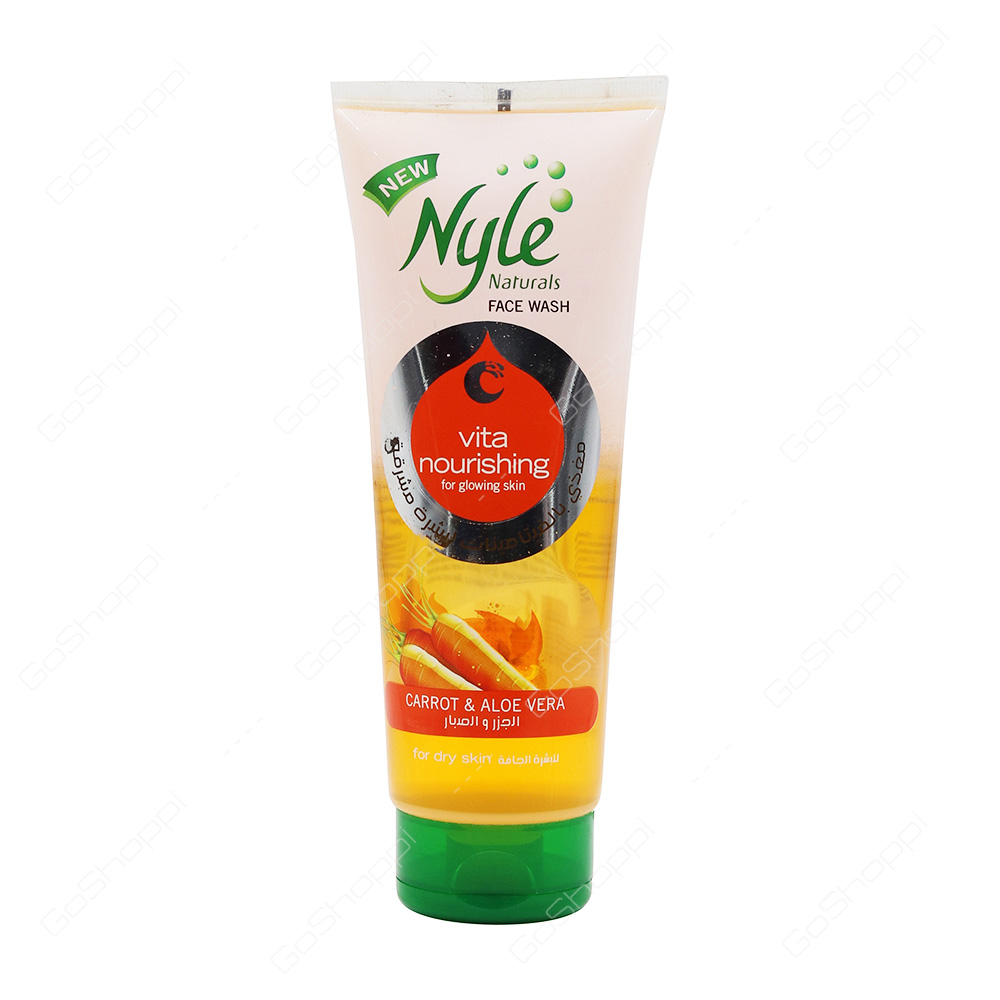 Nyle Carrot And Aloe Vera Face Wash 200 ml