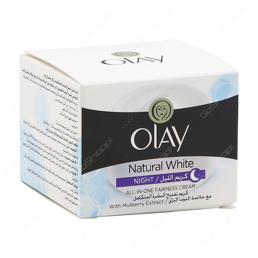 Olay Natural White Night Cream With Mulberry Extract 50 g