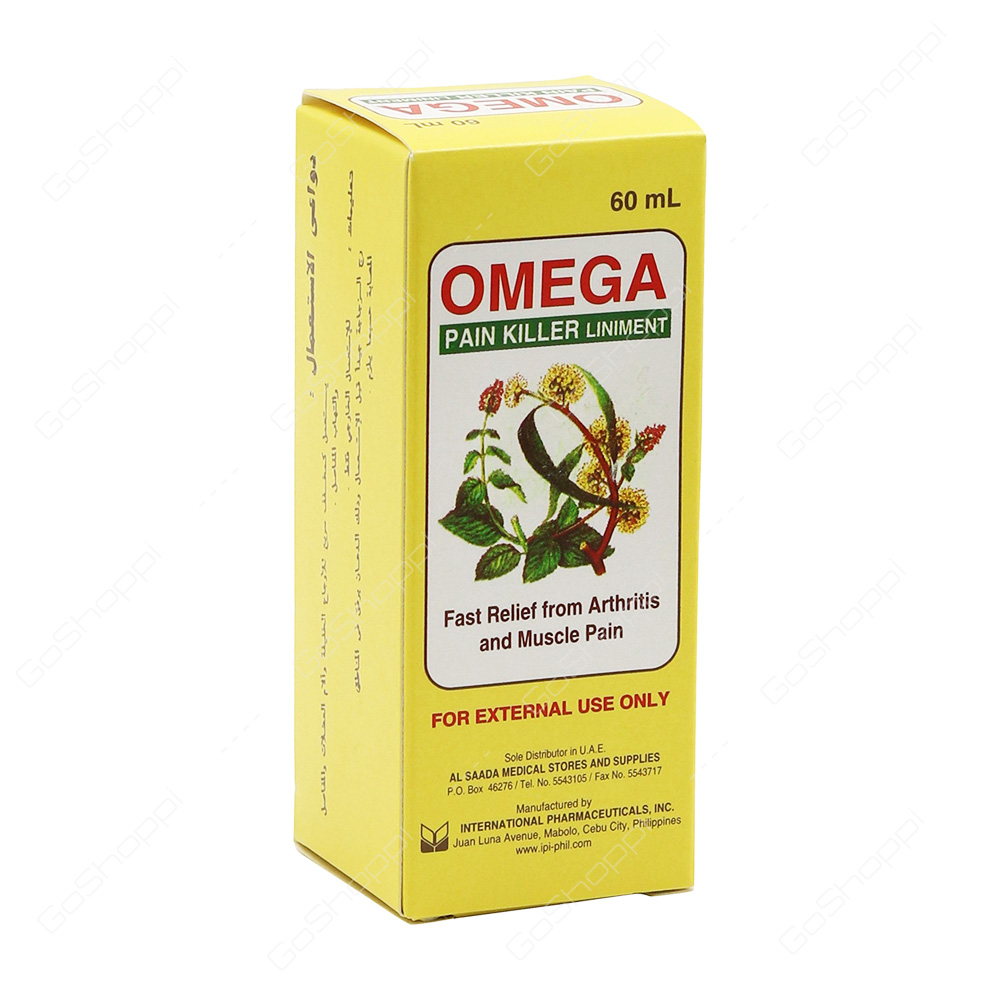 Omega Pain Killer Liniment 60 ml