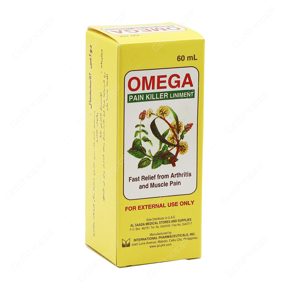 Omega Pain Killer Liniment 60 ml