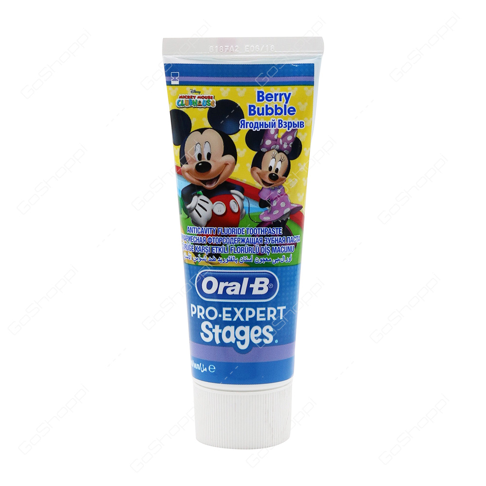 Oral B Pro Expert Stages Toothpaste Berry Bubble 75 ml