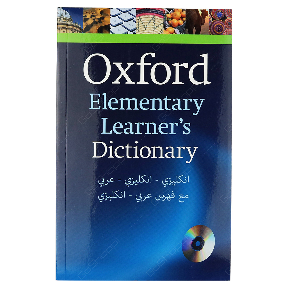 Oxford Elementary Learner s Dictionary With CD English Buy Online