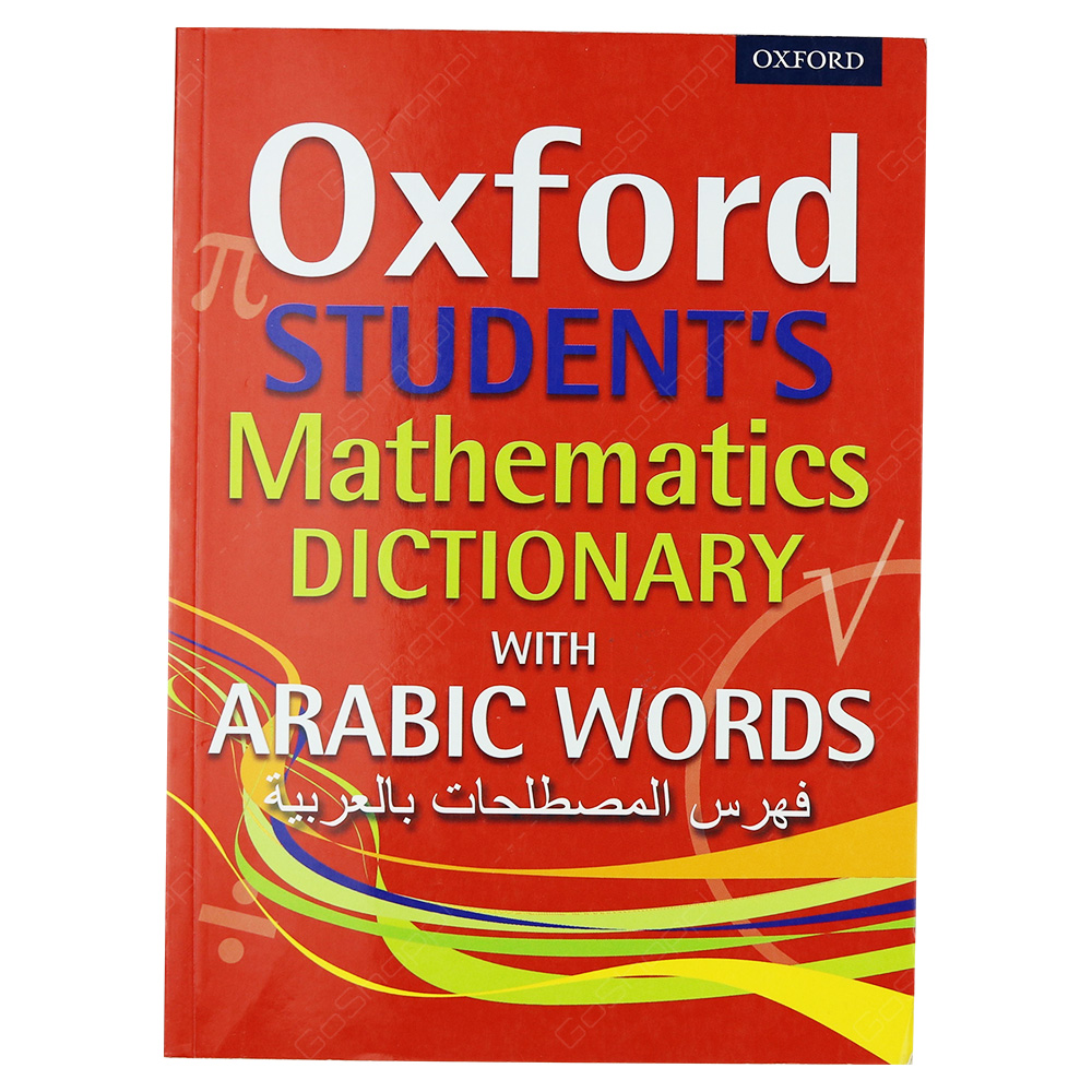 Oxford Student