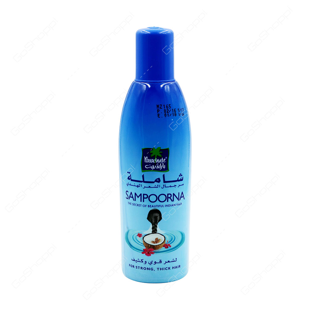 Nellara Coconut Hair Oil 500 ml - Buy Online
