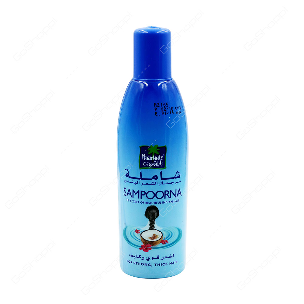 Parachute Sampoorna Hair Oil 300 ml