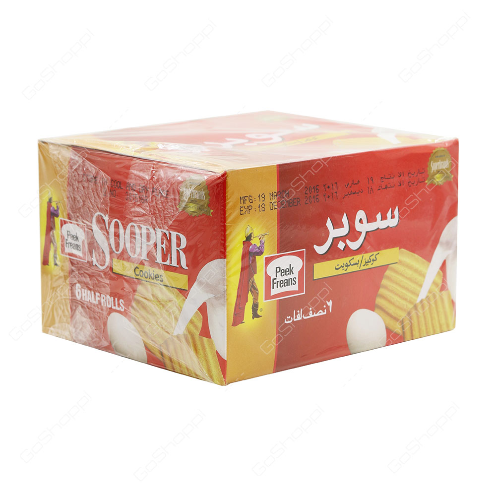 Peek Freans Sooper Egg and Milk Cookies 396 g