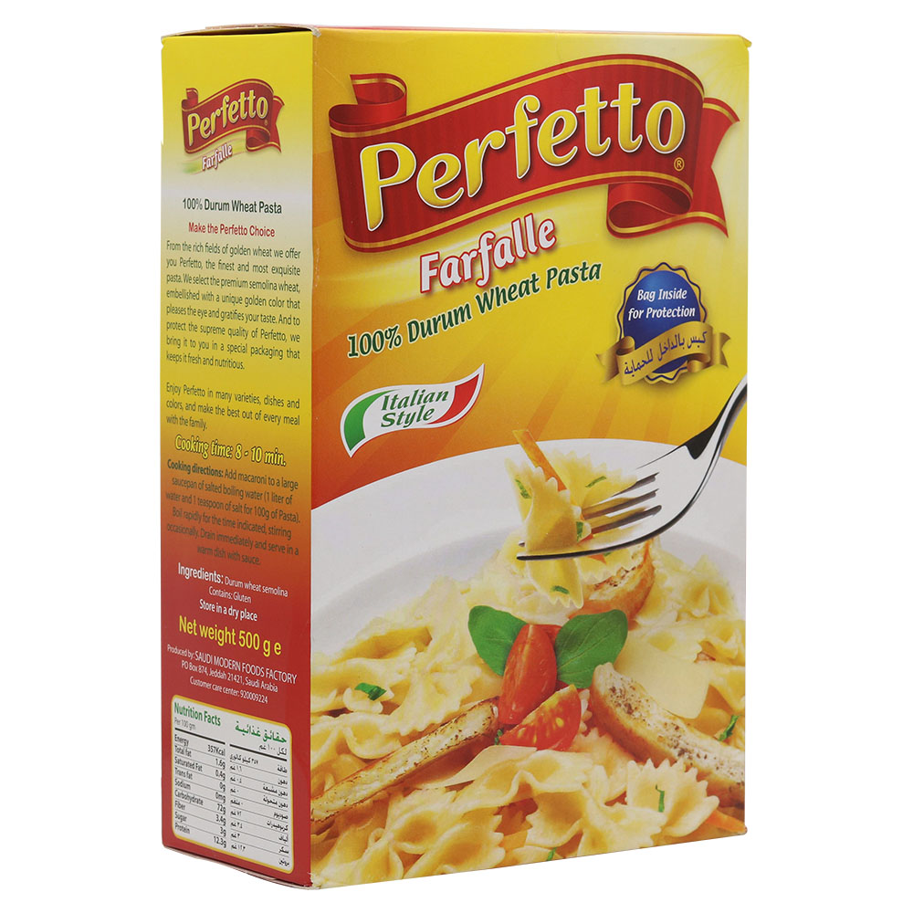 Perfetto Farfalle 500g