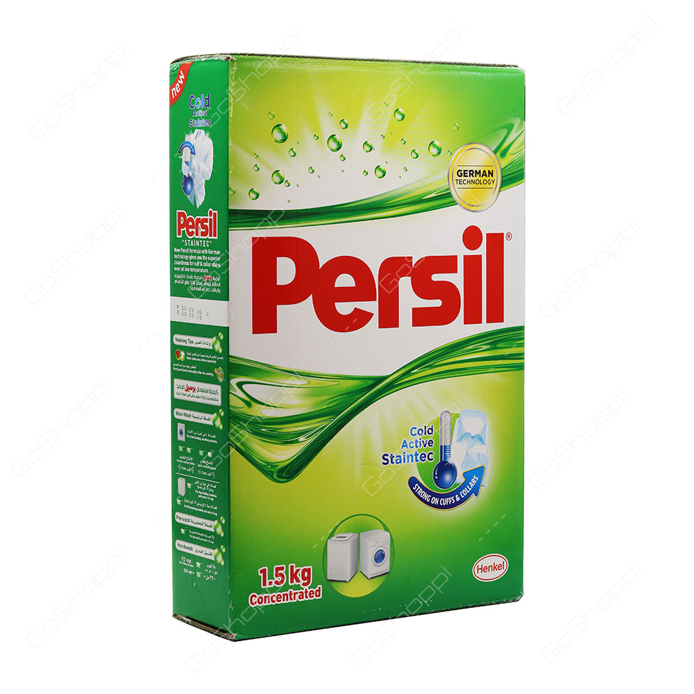 Persil Cold Active Staintec Concentrated Front Load Washing Powder 1.5 kg
