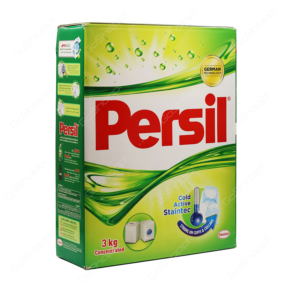 Persil Cold Active Staintec Concentrated Front Load Washing Powder 3 kg
