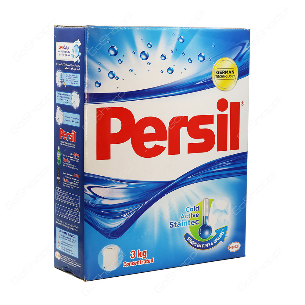 Persil Cold Active Staintec Concentrated Top Load Washing Powder 3 kg