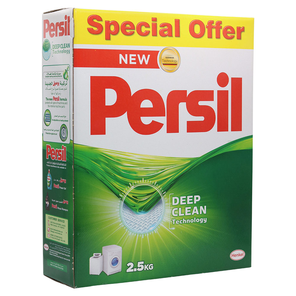 Persil Deep Clean Technology Detergent Powder 2.5Kg
