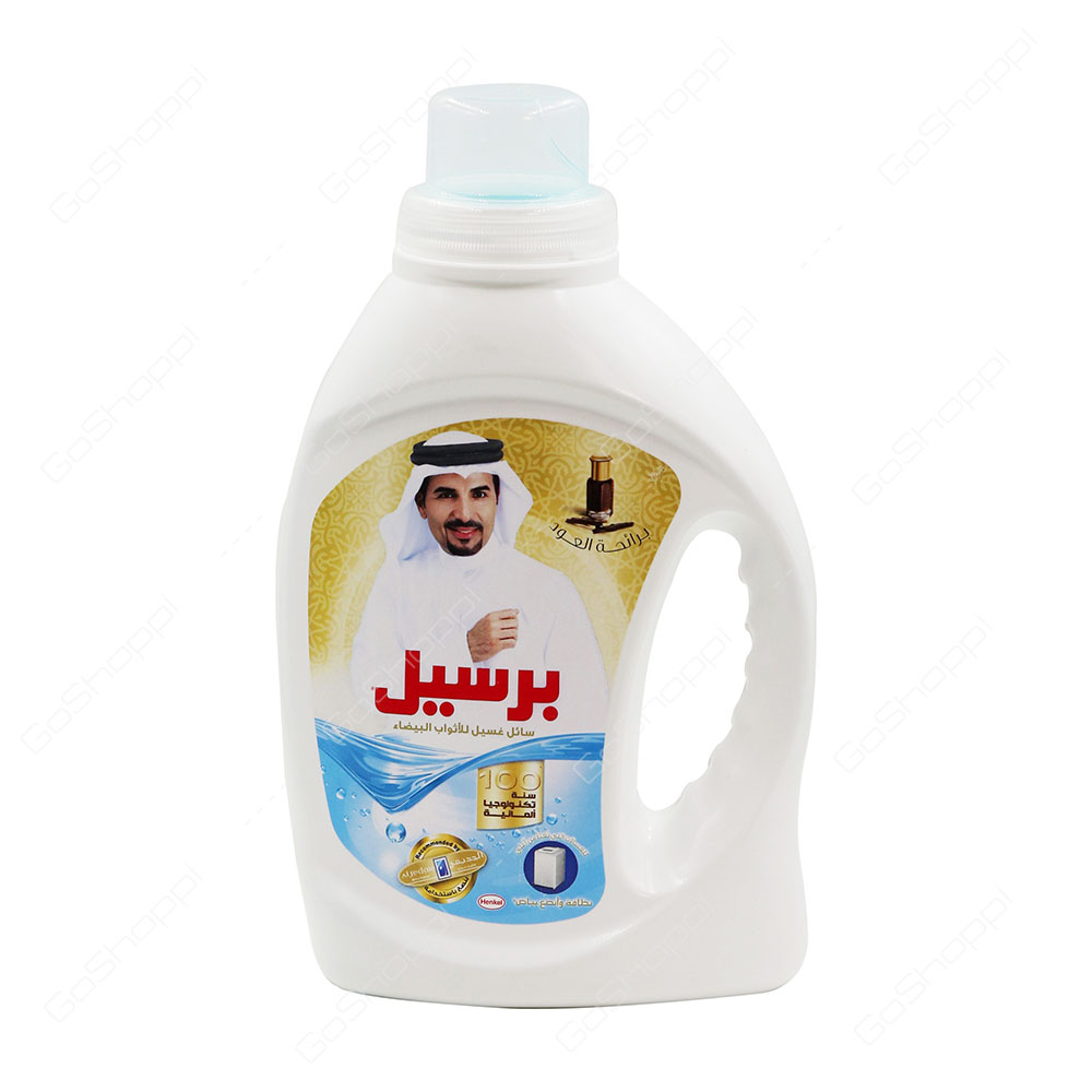 Persil Liquid Detergent For White Clothes With Oud Fragrance 1 l