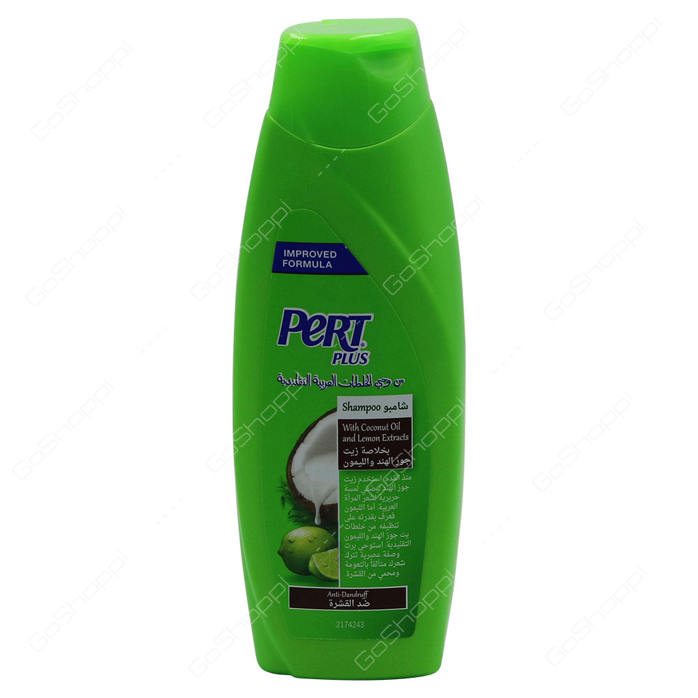 Pert Plus Anti Dandruff Shampoo With Coconut Oil And Lemon Extracts 200 ml