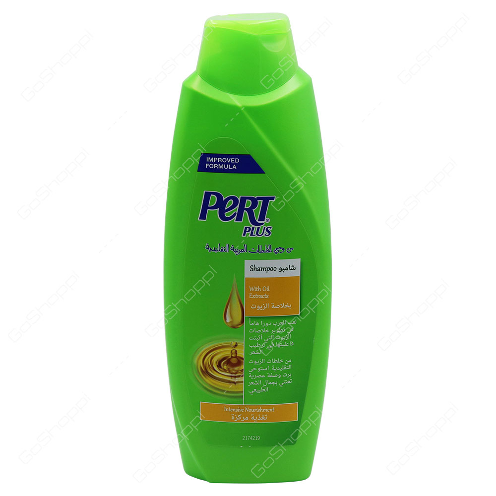 Pert Plus Intensive Nourishment Shampoo With Oil Extracts 600 ml