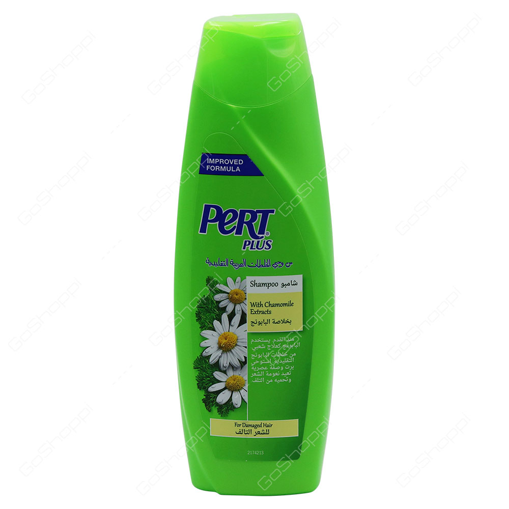 Pert Plus Shampoo With Chamomile Extracts For Damaged Hair 400 ml
