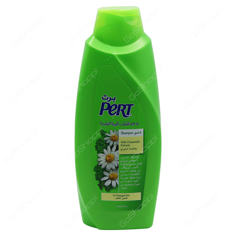 Pert Plus Shampoo With Chamomile Extracts For Damaged Hair 700 ml