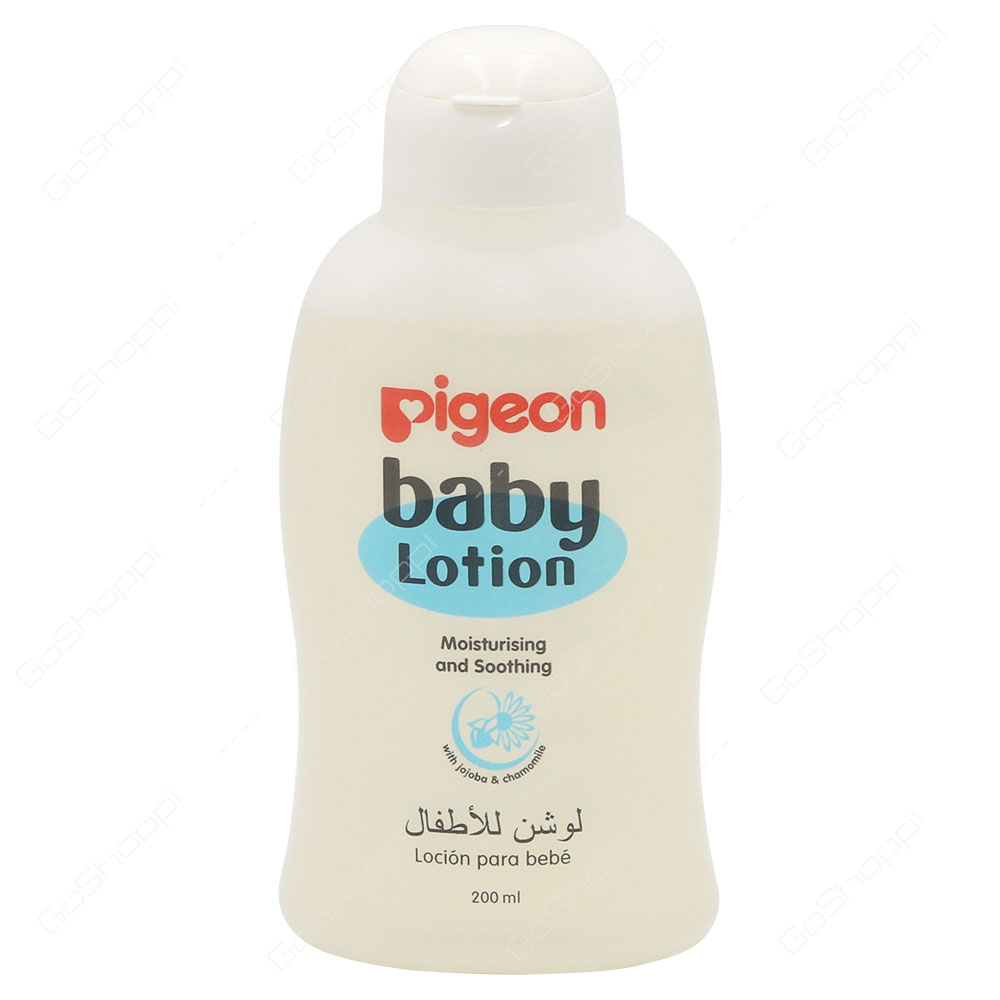 Pigeon Baby Lotion Moisturising And Soothing 200 ml