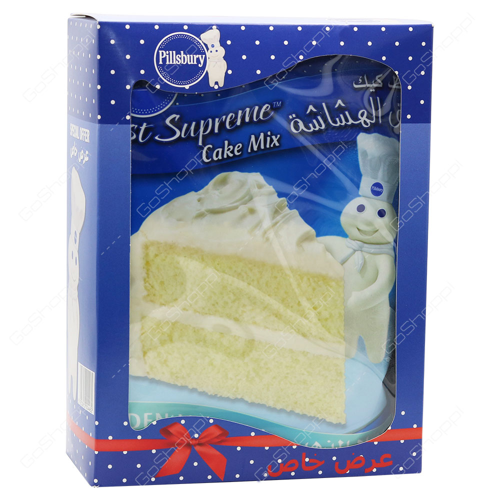 Pillsbury Moist Supreme Cake Mix Golden Vanilla 2X485 g