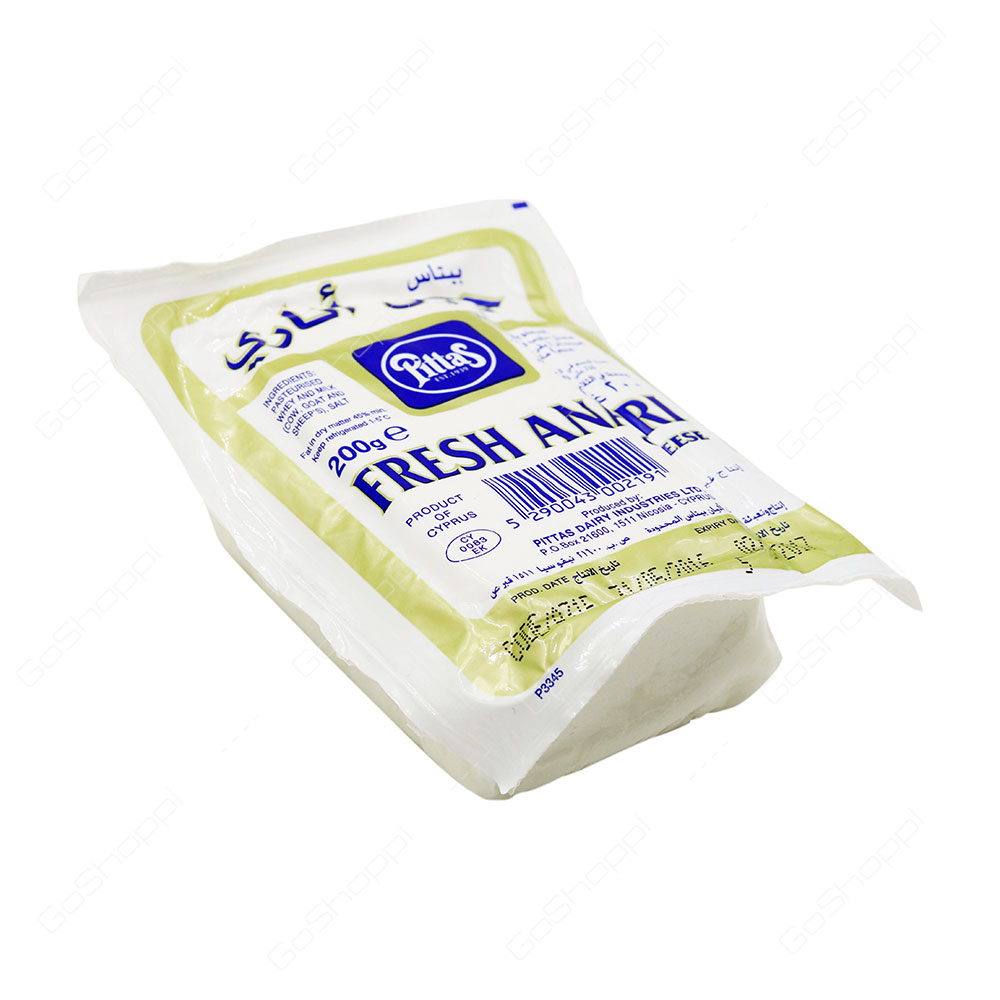 Pittas Fresh Anari Cheese 200 g
