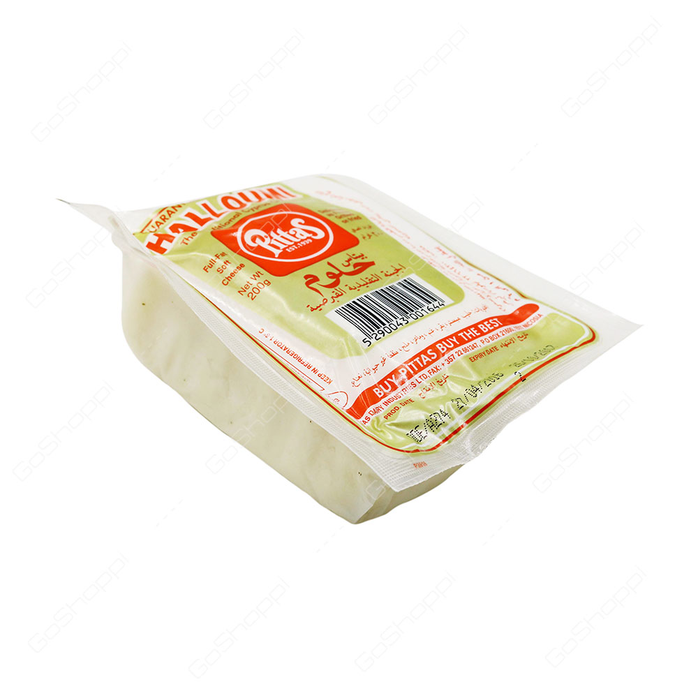 Pittas Halloumi Cheese 200 g