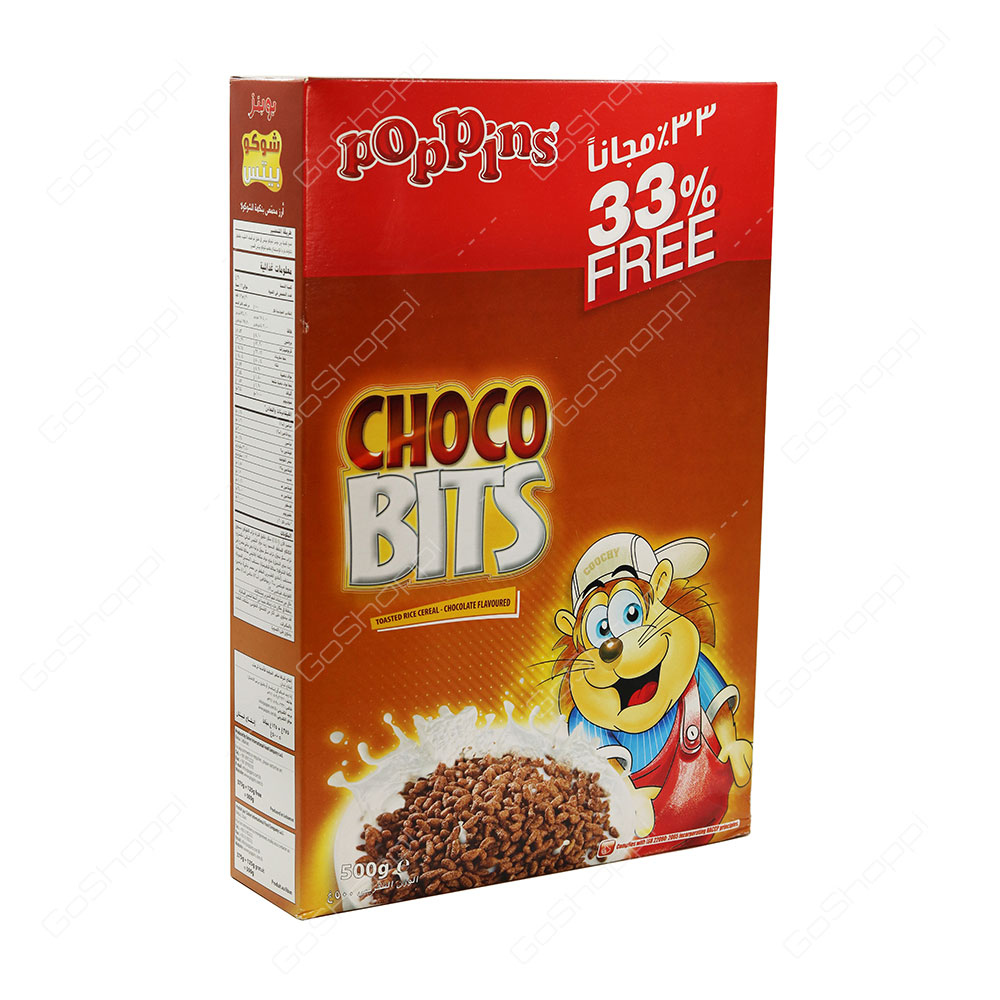 Poppins Choco Bits Chocolate Flavoured Toasted Rice Cereal 500 g Buy