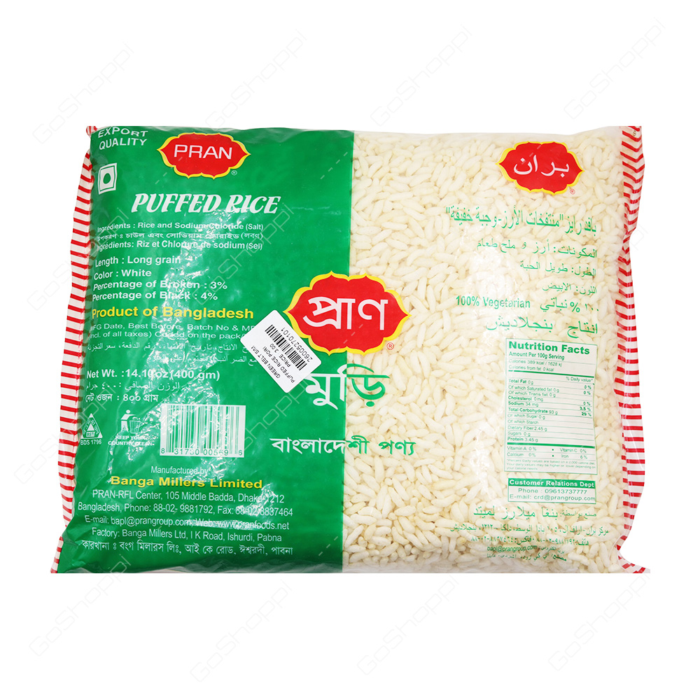 Pran Puffed Rice 400 g