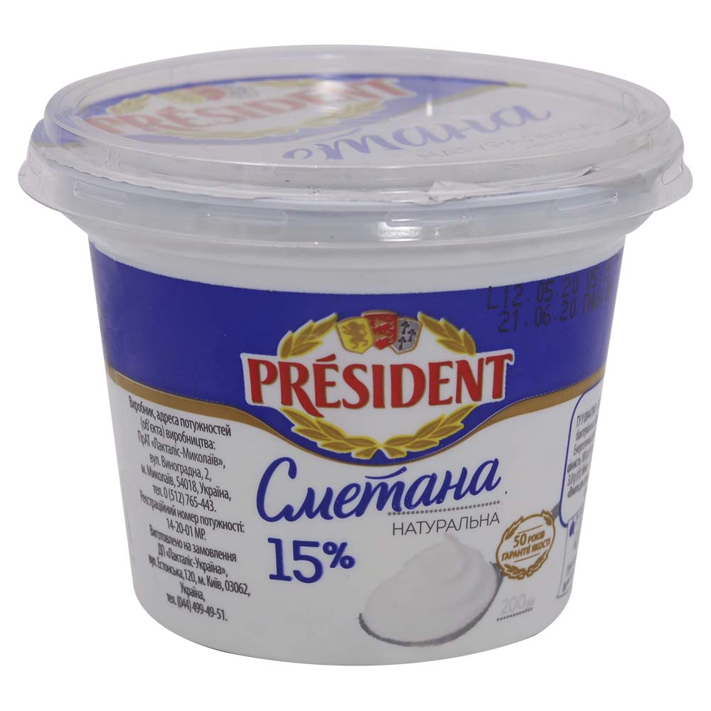 President Sour Cream 15% Fat 200g