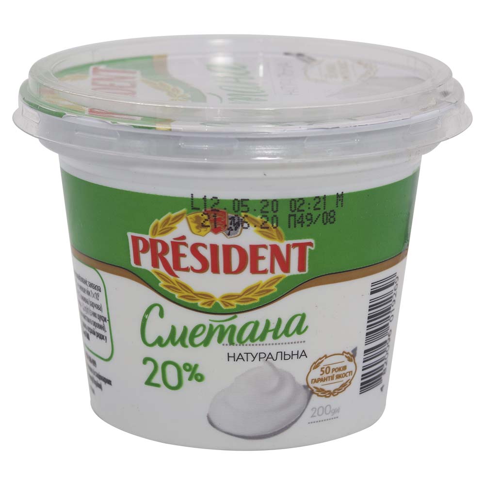 President Sour Cream 20% Fat 200g