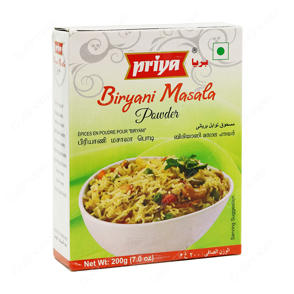 Priya Biryani Masala Powder 200 g