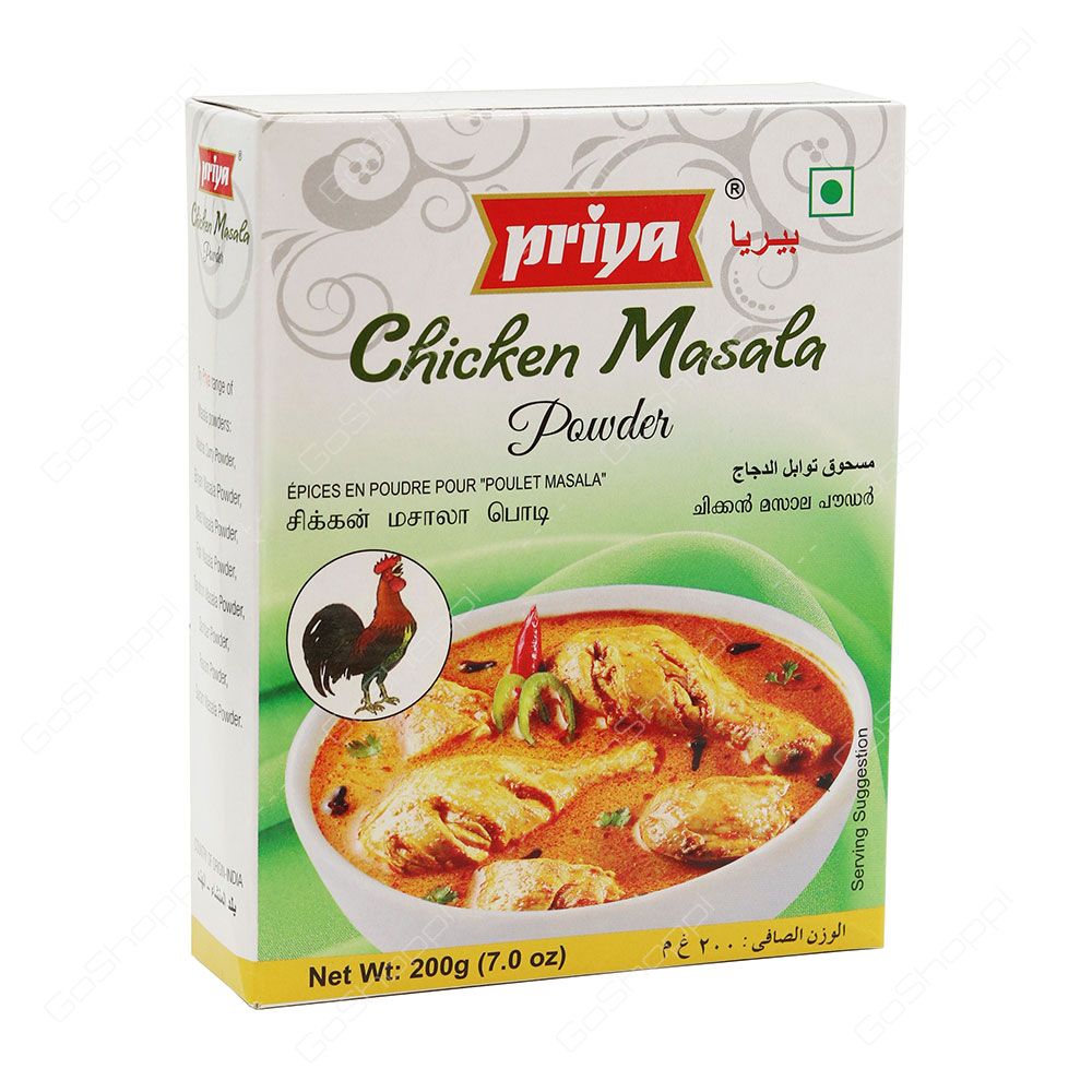 Priya Chicken Masala Powder 200 g
