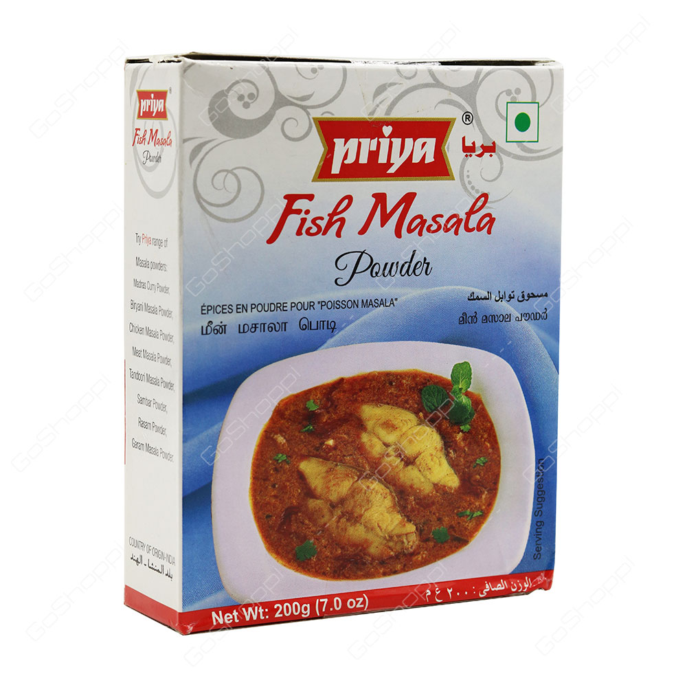 Priya Fish Masala Powder 200 g