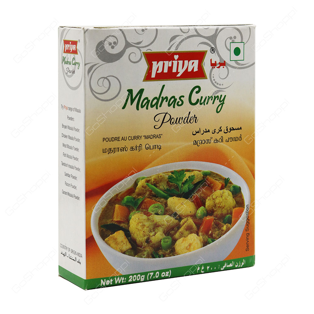 Priya Madras Curry Powder 200 g