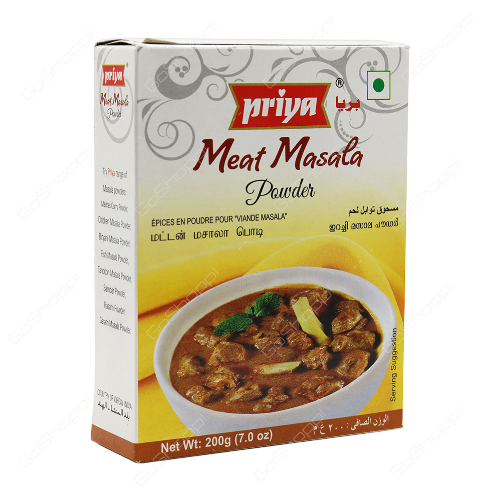 Priya Meat Masala Powder 200 g