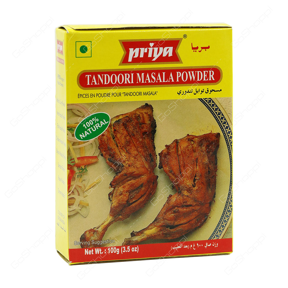 Priya Tandoori Masala Powder 100 g