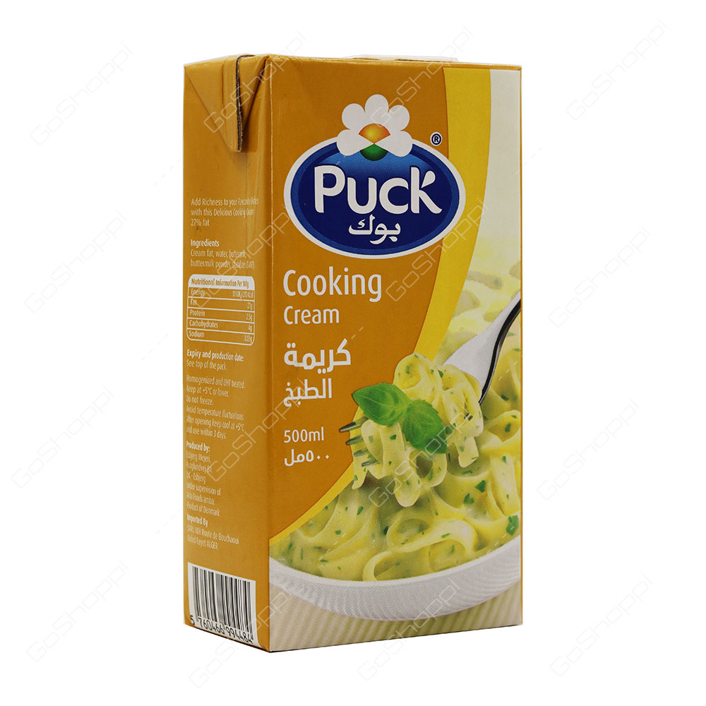 Puck Cooking Cream 500 ml