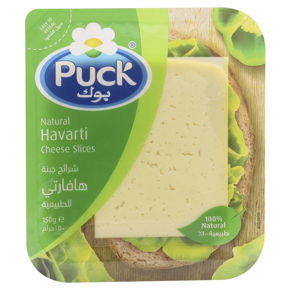 Puck Natural Havarti Cheese Slices 150g