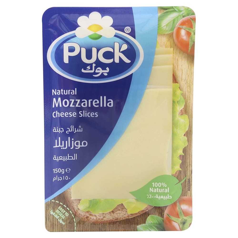 Puck Natural Mozzarella Cheese Slices 150g