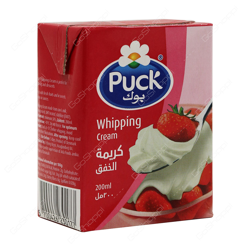 Puck Whipping Cream 200 ml